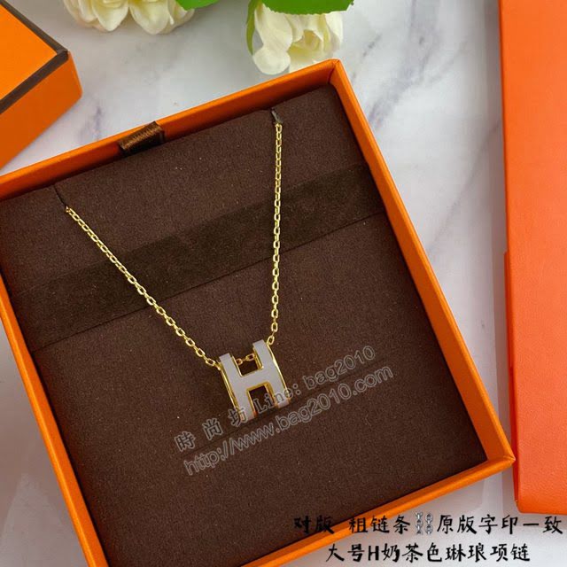 Hermes首飾品 愛馬仕奶茶色H琳琅大號項鏈 Hermes對版粗鏈條女士項鏈  zgh1528